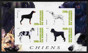 Burundi 2010 Dogs #8 imperf sheetlet containing 4 values unmounted mint