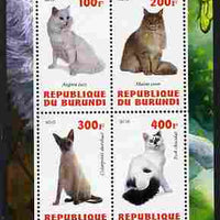 Burundi 2010 Cats #1 perf sheetlet containing 4 values unmounted mint