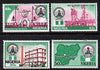 Nigeria 1985 25th Anniversary of Independence set of 4 (Rolling Mill, Map, Oil, Monument) unmounted mint SG 495-98*