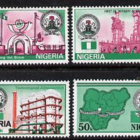 Nigeria 1985 25th Anniversary of Independence set of 4 (Rolling Mill, Map, Oil, Monument) unmounted mint SG 495-98*