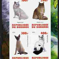 Burundi 2010 Cats #1 imperf sheetlet containing 4 values unmounted mint