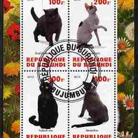 Burundi 2010 Cats #2 perf sheetlet containing 4 values fine cto used