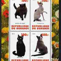 Burundi 2010 Cats #2 perf sheetlet containing 4 values unmounted mint