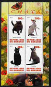 Burundi 2010 Cats #2 perf sheetlet containing 4 values unmounted mint