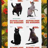 Burundi 2010 Cats #2 imperf sheetlet containing 4 values unmounted mint