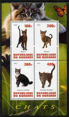 Burundi 2010 Cats #3 perf sheetlet containing 4 values unmounted mint