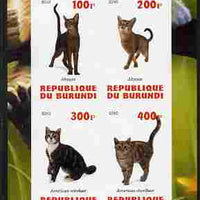 Burundi 2010 Cats #3 imperf sheetlet containing 4 values unmounted mint