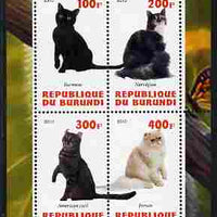 Burundi 2010 Cats #4 perf sheetlet containing 4 values unmounted mint