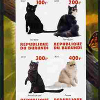 Burundi 2010 Cats #4 imperf sheetlet containing 4 values unmounted mint