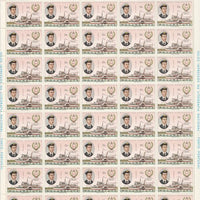 Mozambique 1967 Military Naval Association 10e (Paddle Gun Boat) complete sheet of 50 unmounted mint folded along central perforations SG 593