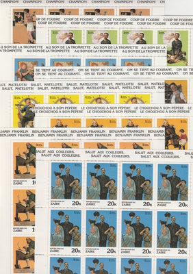 Zaire 1981 Paintings by Norman Rockwell set of 8 each in complete sheets of 20 (SG 1053-60) unmounted mint