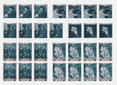 Ajman 1971 Albert Schweitzer imperf set of 6 (Mi 801-806B) each in complete sheets of 8 unmounted mint