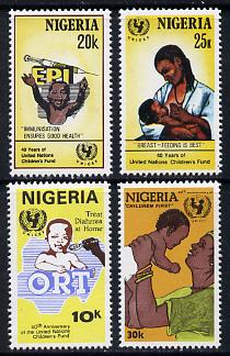 Nigeria 1986 UN's Children's Fund set of 4 unmounted mint, SG 533-36