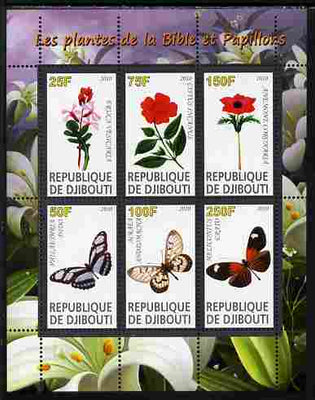 Djibouti 2010 Butterflies & Plants from the Bible #3 perf sheetlet containing 6 values unmounted mint