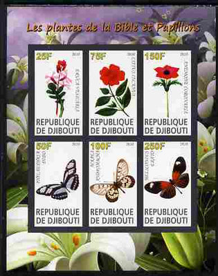 Djibouti 2010 Butterflies & Plants from the Bible #3 imperf sheetlet containing 6 values unmounted mint