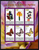 Djibouti 2010 Butterflies & Plants from the Bible #4 imperf sheetlet containing 6 values unmounted mint