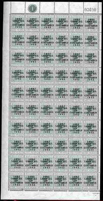 Bahamas 1942 KG6 Landfall of Columbus 1d pale slate complete left pane of 60 including plate varieties R1/1 & R 10/1 (damaged corners), R5/6 (Damaged O), R7/1 (Split P), R10/3 (Notched E), R10/5 (Distorted N) plus overprint variet……Details Below