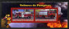 Djibouti 2010 Fire Engines #1 imperf sheetlet containing 2 values unmounted mint