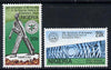 Nigeria 1986 International Affairs set of 2 unmounted mint, SG 537-38