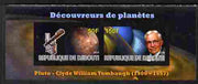 Djibouti 2010 Planets & Clyde William Tombaugh imperf sheetlet containing 2 values unmounted mint