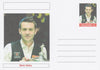 Palatine (Fantasy) Personalities - Mark Selby (snooker) postal stationery card unused and fine