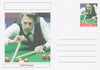 Palatine (Fantasy) Personalities - Judd Trump (snooker) postal stationery card unused and fine