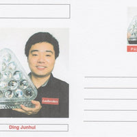 Palatine (Fantasy) Personalities - Ding Junhui (snooker) postal stationery card unused and fine