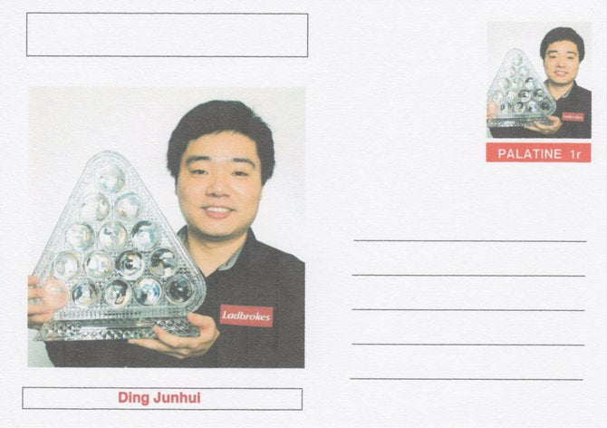 Palatine (Fantasy) Personalities - Ding Junhui (snooker) postal stationery card unused and fine