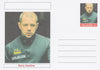 Palatine (Fantasy) Personalities - Barry Hawkins (snooker) postal stationery card unused and fine