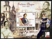 Chad 2010 200th Birth Anniversary of Chopin #1 perf souvenir sheet unmounted mint. Note this item is privately produced and is offered purely on its thematic appeal