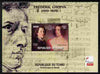 Chad 2010 200th Birth Anniversary of Chopin #2 perf souvenir sheet unmounted mint. Note this item is privately produced and is offered purely on its thematic appeal