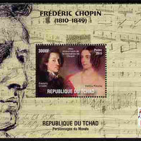 Chad 2010 200th Birth Anniversary of Chopin #2 perf souvenir sheet unmounted mint. Note this item is privately produced and is offered purely on its thematic appeal