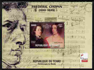 Chad 2010 200th Birth Anniversary of Chopin #2 perf souvenir sheet unmounted mint. Note this item is privately produced and is offered purely on its thematic appeal