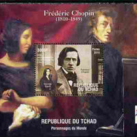 Chad 2010 200th Birth Anniversary of Chopin #4 perf souvenir sheet unmounted mint. Note this item is privately produced and is offered purely on its thematic appeal
