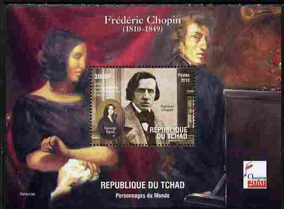 Chad 2010 200th Birth Anniversary of Chopin #4 perf souvenir sheet unmounted mint. Note this item is privately produced and is offered purely on its thematic appeal