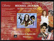 Mozambique 2010 Michael Jackson & Charlie Chaplin perf souvenir sheet unmounted mint. Note this item is privately produced and is offered purely on its thematic appeal
