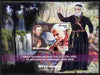 Mozambique 2010 Pope John Paul & Roque Gonzales perf souvenir sheet unmounted mint. Note this item is privately produced and is offered purely on its thematic appeal