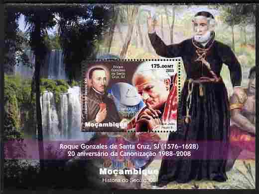 Mozambique 2010 Pope John Paul & Roque Gonzales perf souvenir sheet unmounted mint. Note this item is privately produced and is offered purely on its thematic appeal