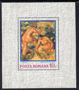 Rumania 1974 Impressionist Paintings m/sheet (Renoir) unmounted mint SG MS 4062, Mi BL 110
