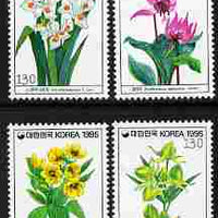 South Korea 1995 Flowers - 6th series perf set of 4 unmounted mint SG 2162-5