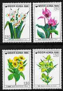 South Korea 1995 Flowers - 6th series perf set of 4 unmounted mint SG 2162-5