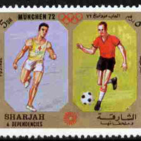 Sharjah 1972 Football & Running (5Dh) from Olympic Sports perf set of 10 unmounted mint, Mi 942