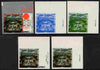 Yemen - Republic 1970 Sapporo Olympic Games - 3rd issue Sapporo City 1.5B the set of 5 imperf progressive proofs comprising 1, 2, 3, 4 and all 5-colour composites unmounted mint as Mi 1258
