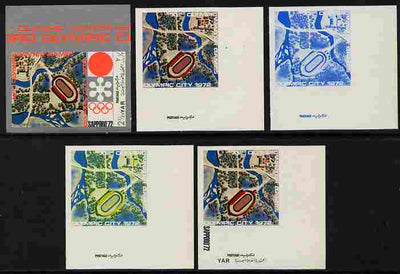 Yemen - Republic 1970 Sapporo Olympic Games - 3rd issue Skating Centre 2.5B the set of 5 imperf progressive proofs comprising 1, 2, 3, 4 and all 5-colour composites unmounted mint as Mi 1259