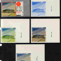 Yemen - Republic 1970 Sapporo Olympic Games - 3rd issue Ice Arena 4.5B the set of 5 imperf progressive proofs comprising 1, 2, 3, 4 and all 5-colour composites unmounted mint as Mi 1260