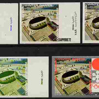 Yemen - Republic 1970 Sapporo Olympic Games - 3rd issue Olympic Stadium 5B the set of 5 imperf progressive proofs comprising 1, 2, 3, 4 and all 5-colour composites unmounted mint as Mi 1261