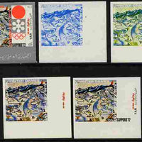 Yemen - Republic 1970 Sapporo Olympic Games - 3rd issue Ski Run 8B the set of 5 imperf progressive proofs comprising 1, 2, 3, 4 and all 5-colour composites unmounted mint as Mi 1263
