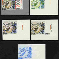 Yemen - Republic 1970 Sapporo Olympic Games - 3rd issue Ski Jump Hill 10B the set of 5 imperf progressive proofs comprising 1, 2, 3, 4 and all 5-colour composites unmounted mint as Mi 1264