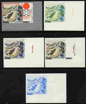 Yemen - Republic 1970 Sapporo Olympic Games - 3rd issue Ski Jump Hill 10B the set of 5 imperf progressive proofs comprising 1, 2, 3, 4 and all 5-colour composites unmounted mint as Mi 1264