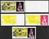 Yemen - Republic 1970 Football World Cup - 8th issue 1B the set of 5 imperf progressive proofs comprising 1, 2, 3, 4 and all 5-colour composites unmounted mint as Mi 1166